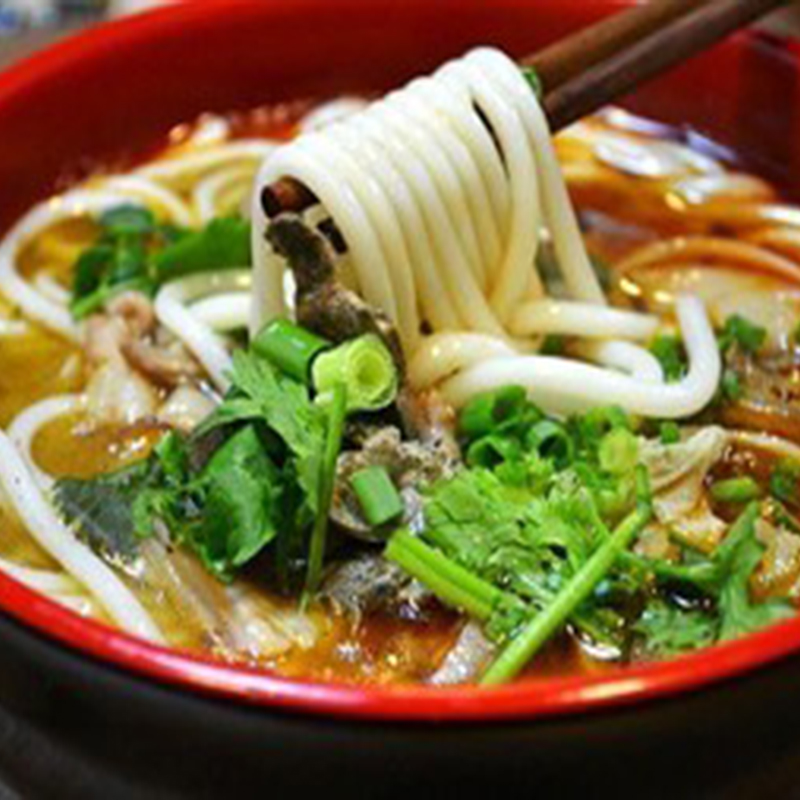 贵州羊肉粉